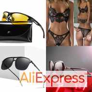 AliExpres promo pour la maison