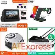 Promotion pour outdoor et indoor chez AliExpress