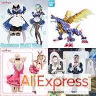 Anime chez AliExpress