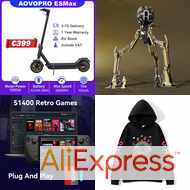 AliExpress promo